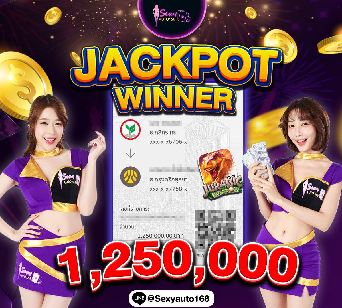 เกมพนันออนไลน์เด็ดๆ กับ slot naza168 เว็บดังอันดับ 1 ของไทย