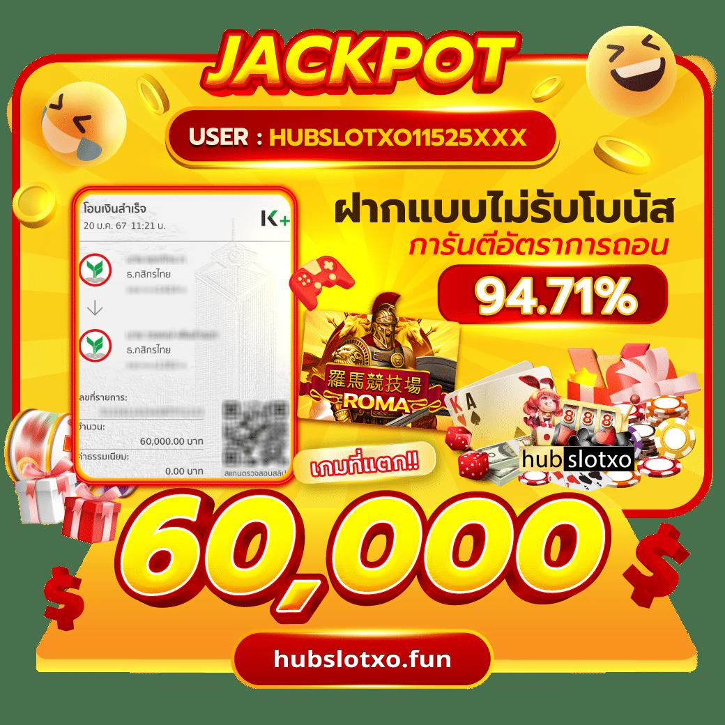 เกมสุ่ม คาสิโนบนมือถือ ทดลองเล่นฟรี ระบบใหม่ล่าสุด 2024