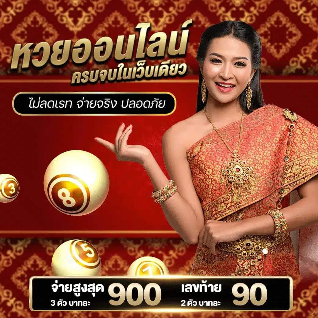 เกมสล็อต6666 คาสิโนออนไลน์เว็บตรง ระบบทันสมัย เล่นง่าย จ่ายจริง