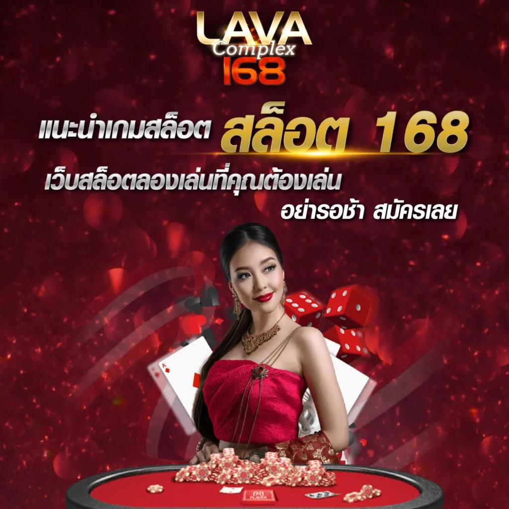 เกมสล็อต PG เว็บตรง ศูนย์รวมความบันเทิงครบวงจรในไทย