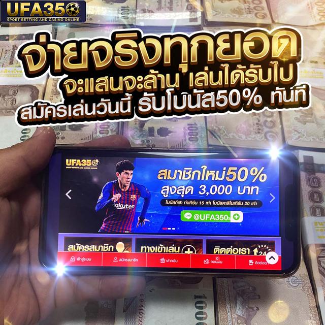 เกมส์สล็อต คาสิโนอันดับหนึ่ง ศูนย์รวมเกมสล็อตสุดมันส์ 2024