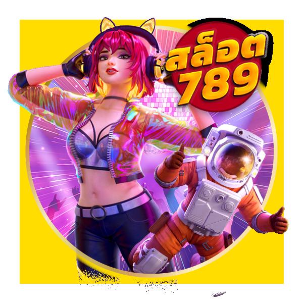 เกมเดิมพันครบวงจรกับ pgzeedgame เล่นง่าย จ่ายจริง มั่นคงที่สุด