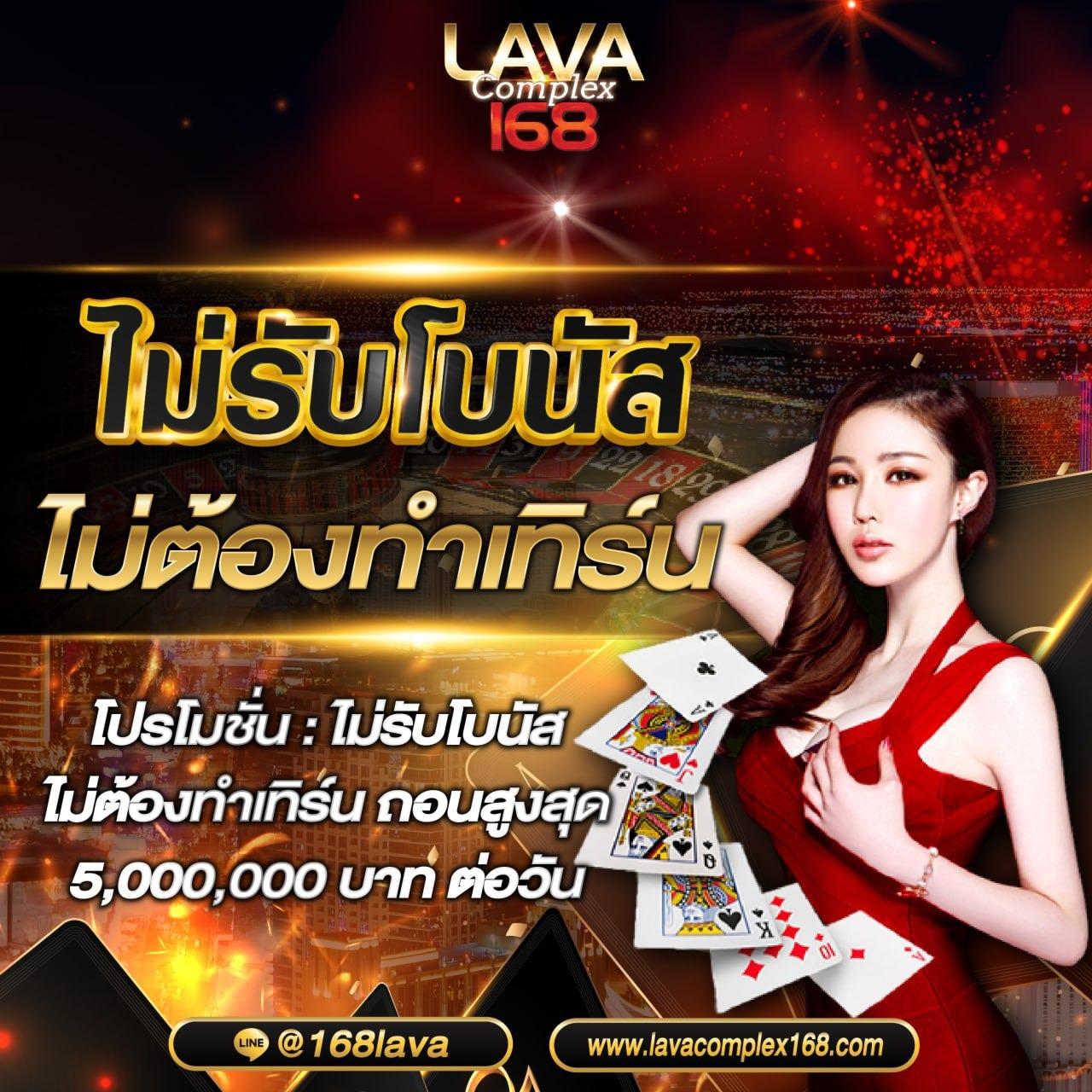 เกมแนวใหม่ล่าสุดกับ G2G Galaxy คาสิโนครบจบในที่เดียว