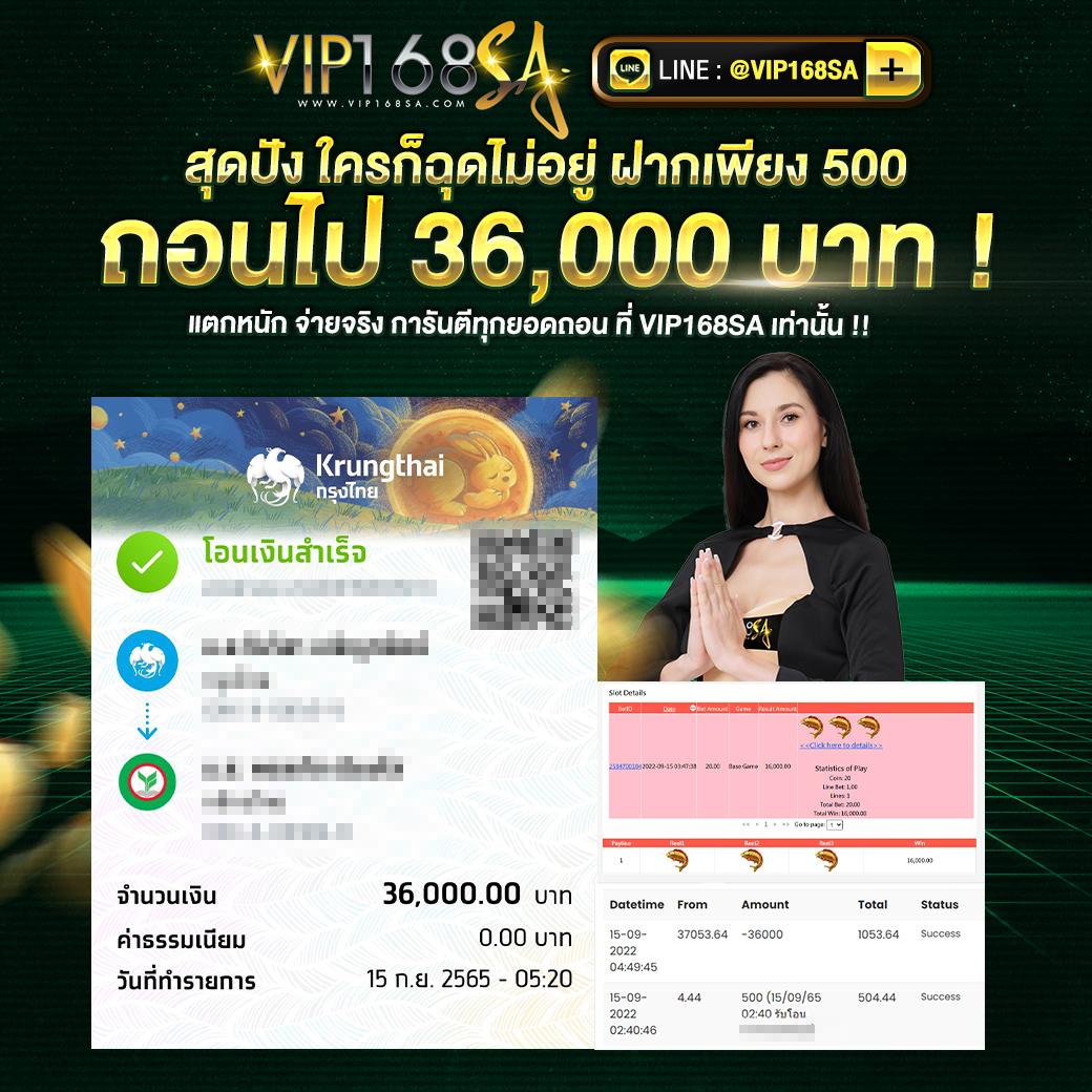 เข้า ระบบ สล็อต 678 เว็บตรง เล่นง่าย จ่ายจริง อัปเดตล่าสุด2024