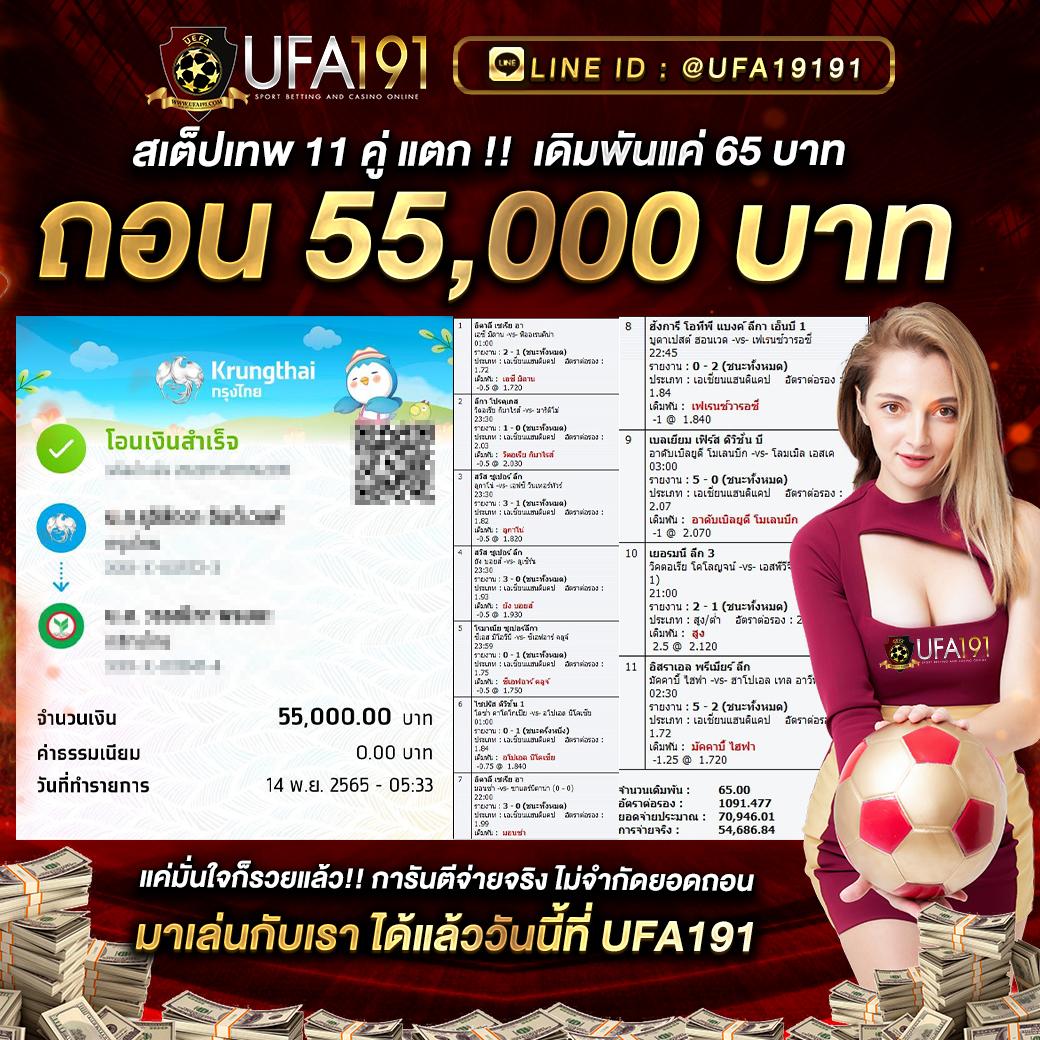 เข้า สู่ ระบบ easybet789 wallet ช่องทางใหม่ล่าสุดของการเดิมพันออนไลน์
