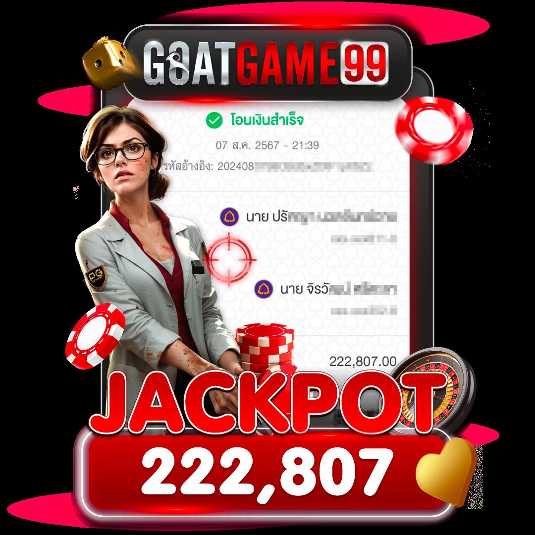 เข้าสู่ระบบ 168bet คาสิโนออนไลน์ที่ดีที่สุดในไทยวันนี้
