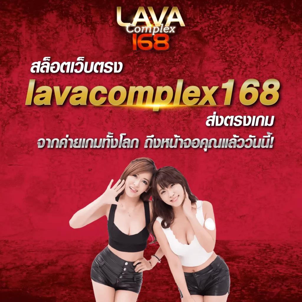 เข้าสู่ระบบ 1ufabet ล่าสุด ฝาก-ถอน อัตโนมัติ ปลอดภัย 100%