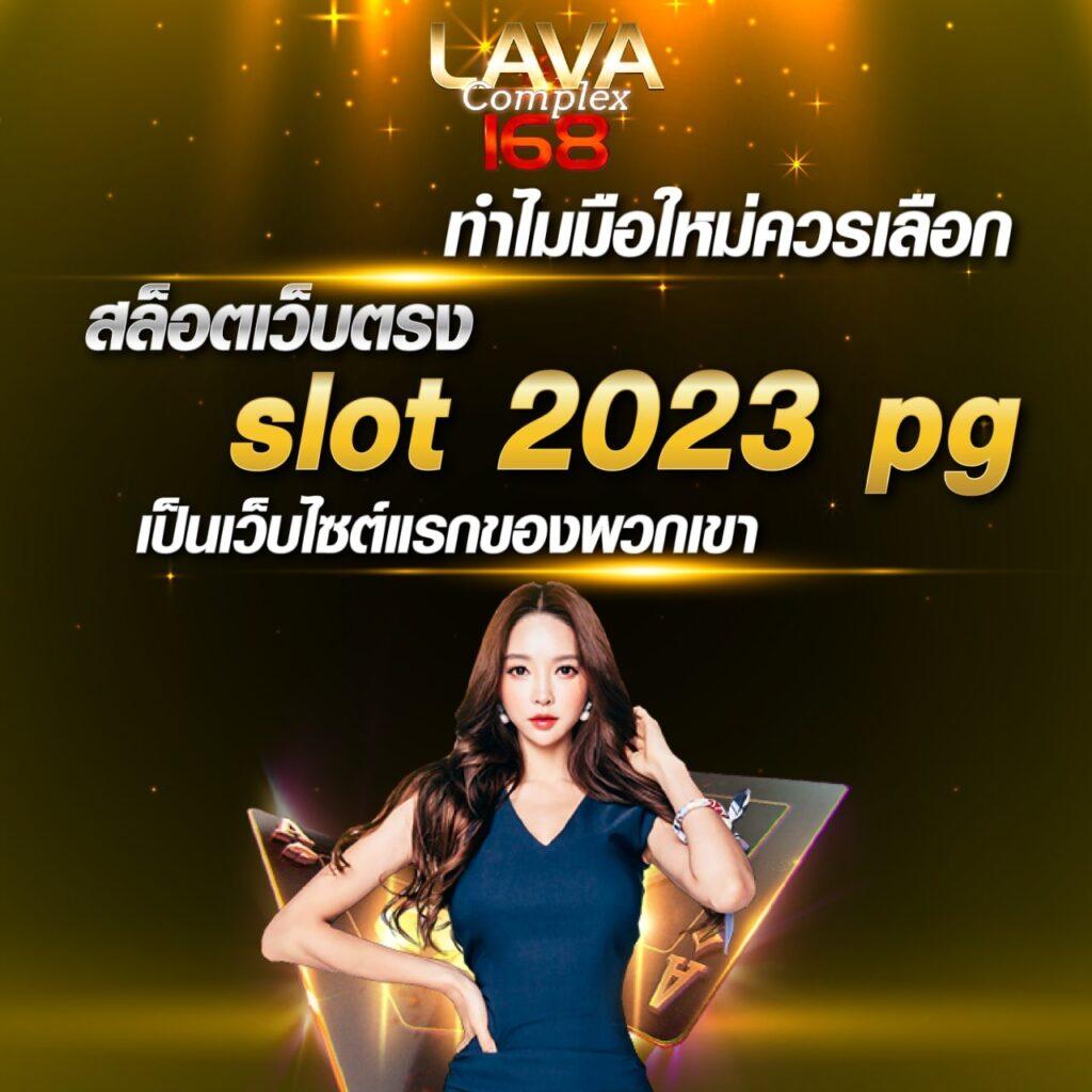 เข้าสู่ระบบ 4x4bet สมัครง่ายเครดิตฟรีทันที | คาสิโนออนไลน์ยอดนิยม