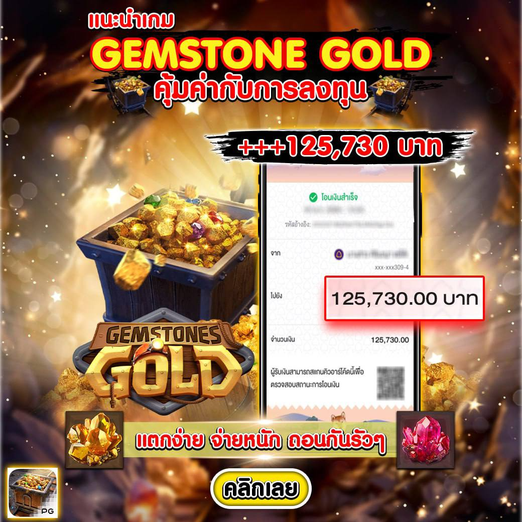 เข้าสู่ระบบ Cat888 Win ศูนย์รวมพนันออนไลน์ที่ดีที่สุดในประเทศไทย