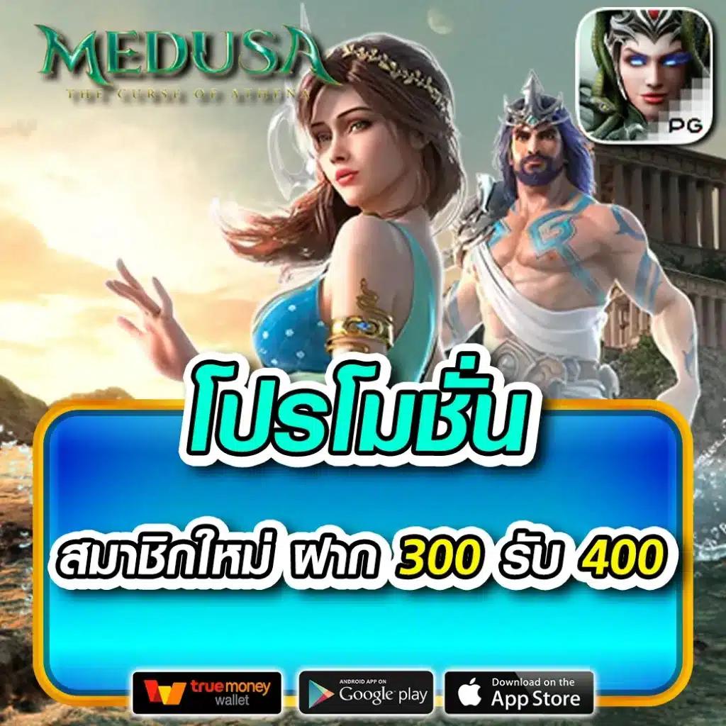 เข้าสู่ระบบ Fast168 คาสิโน สมบัติแห่งเดิมพันยอดนิยมในไทย