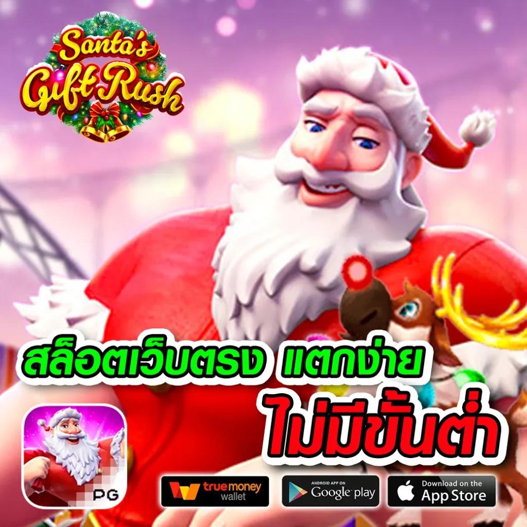 เข้าสู่ระบบ Lavagame888 คาสิโนครบวงจร มั่นคง ปลอดภัยที่สุด