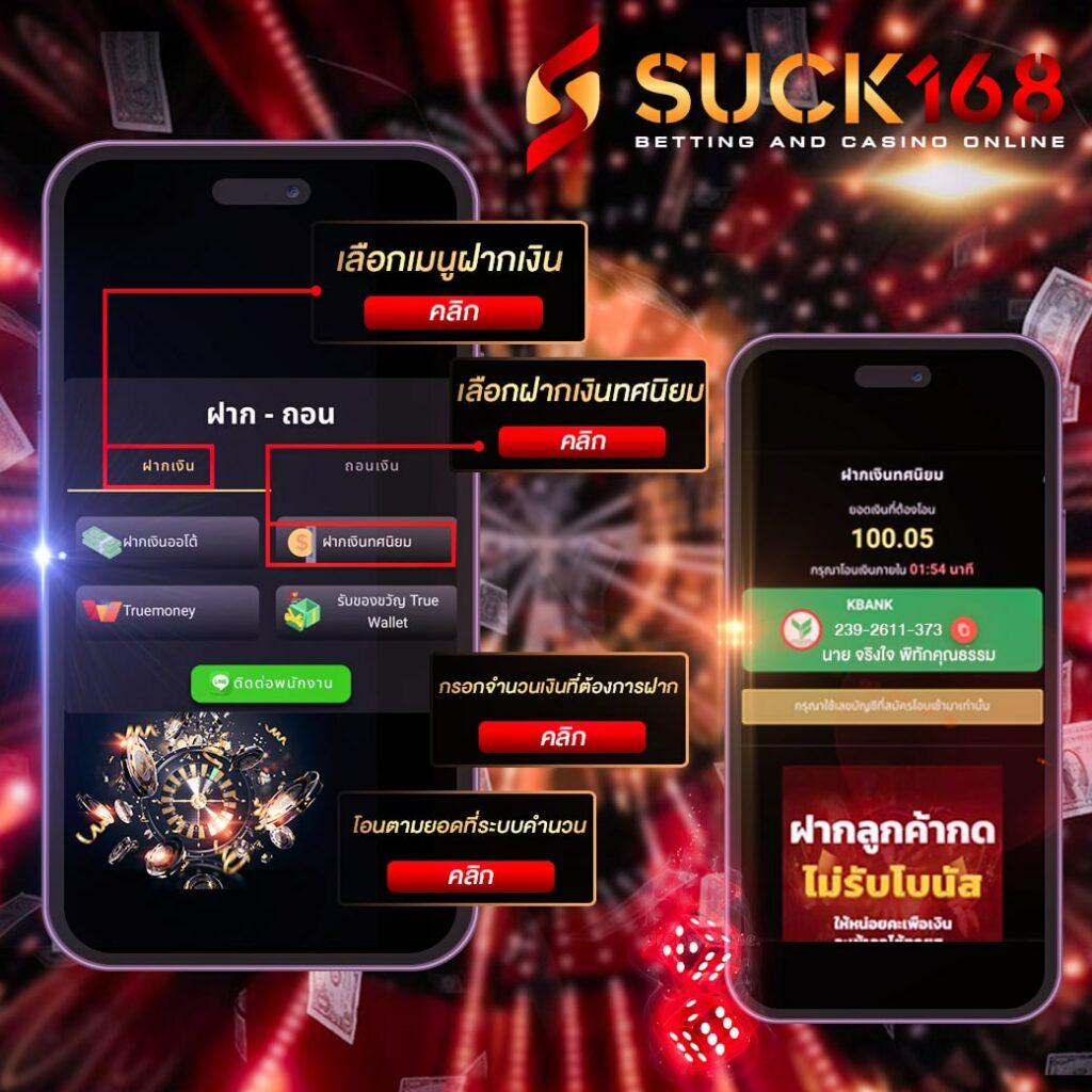 เข้าสู่ระบบ cat888 คาสิโน เอเชียอันดับ 1 สมัครง่าย จ่ายจริง