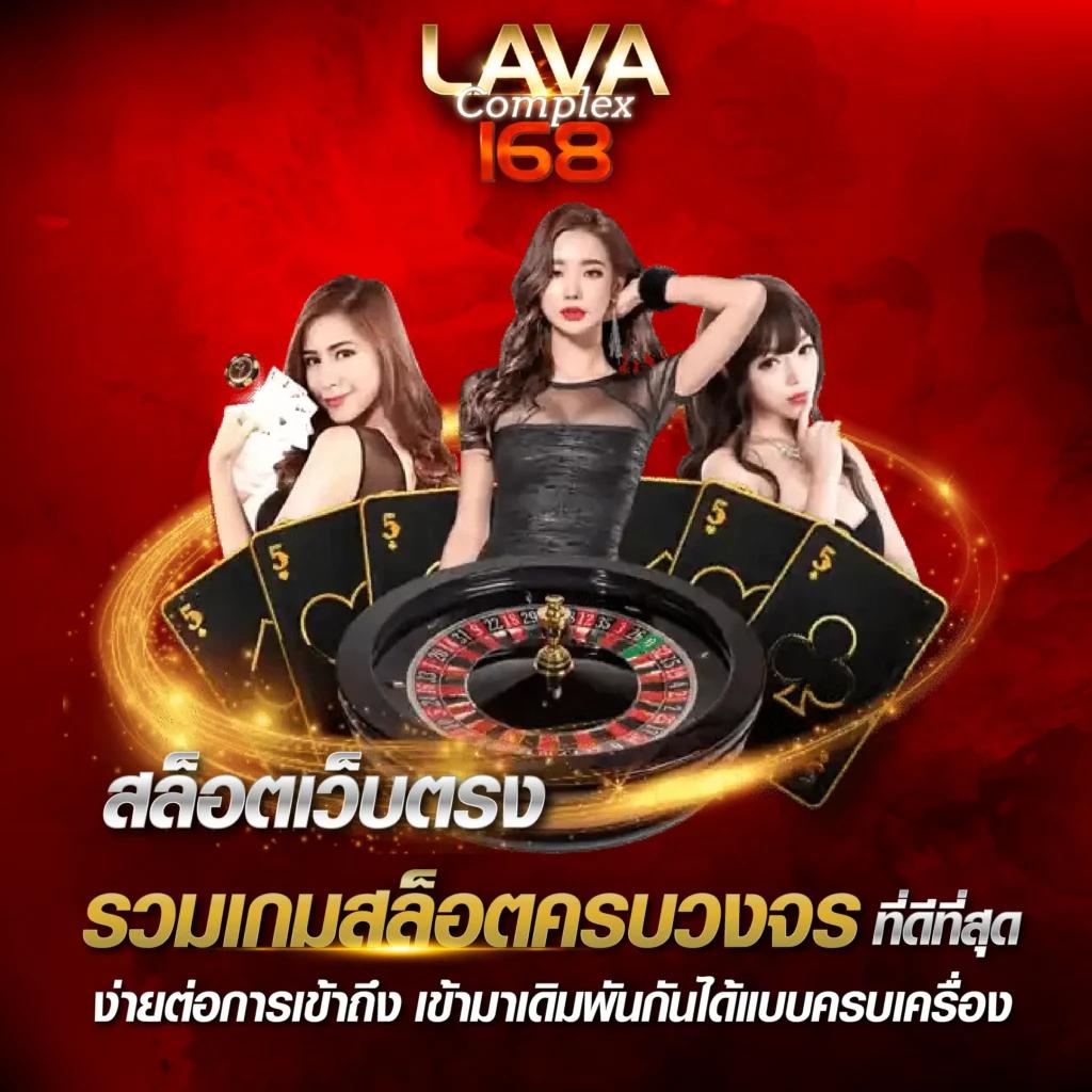 เข้าสู่ระบบ cat888 พร้อมรับโปรโมชั่นสุดคุ้มในคาสิโนออนไลน์อันดับ1
