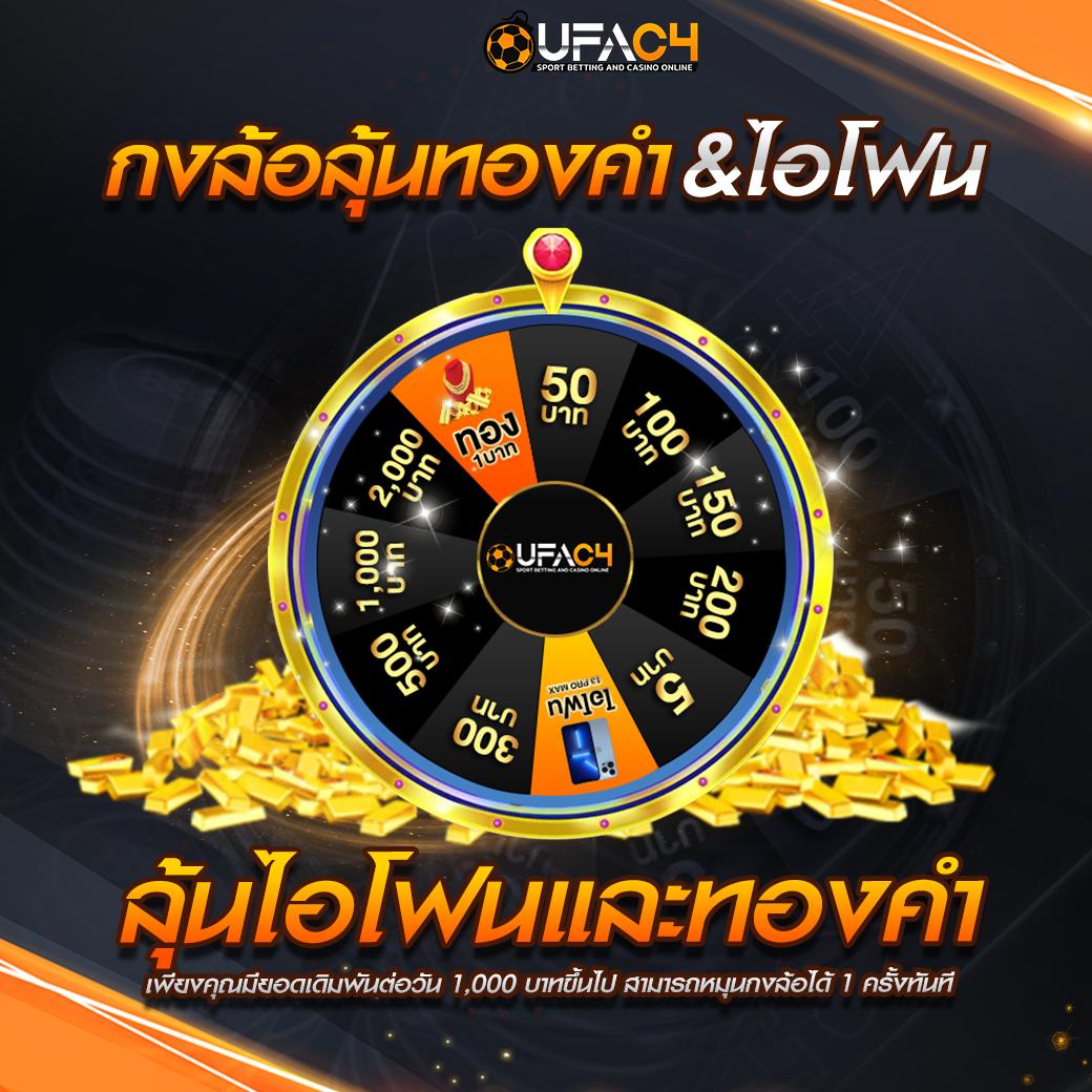 เข้าสู่ระบบ ipro998 คาสิโนเต็มรูปแบบ รวดเร็ว ปลอดภัย คุ้มค่า