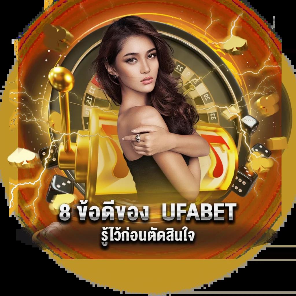 เข้าสู่ระบบ sabai999 คาสิโนออนไลน์ เว็บตรง ปลอดภัย 2024