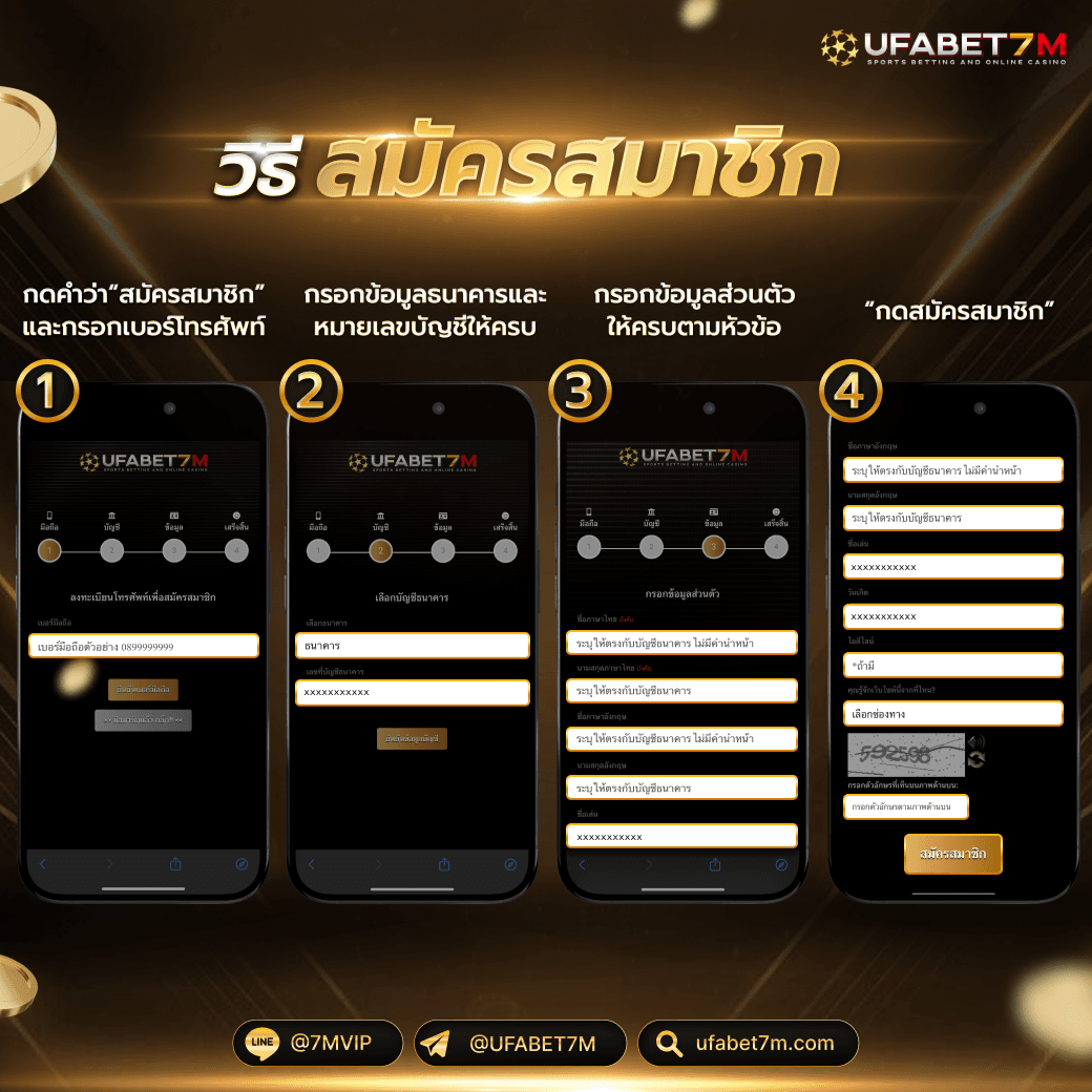 เข้าสู่ระบบ ufa656 เว็บตรง ล่าสุด แทงง่าย ได้เงินจริงออนไลน์