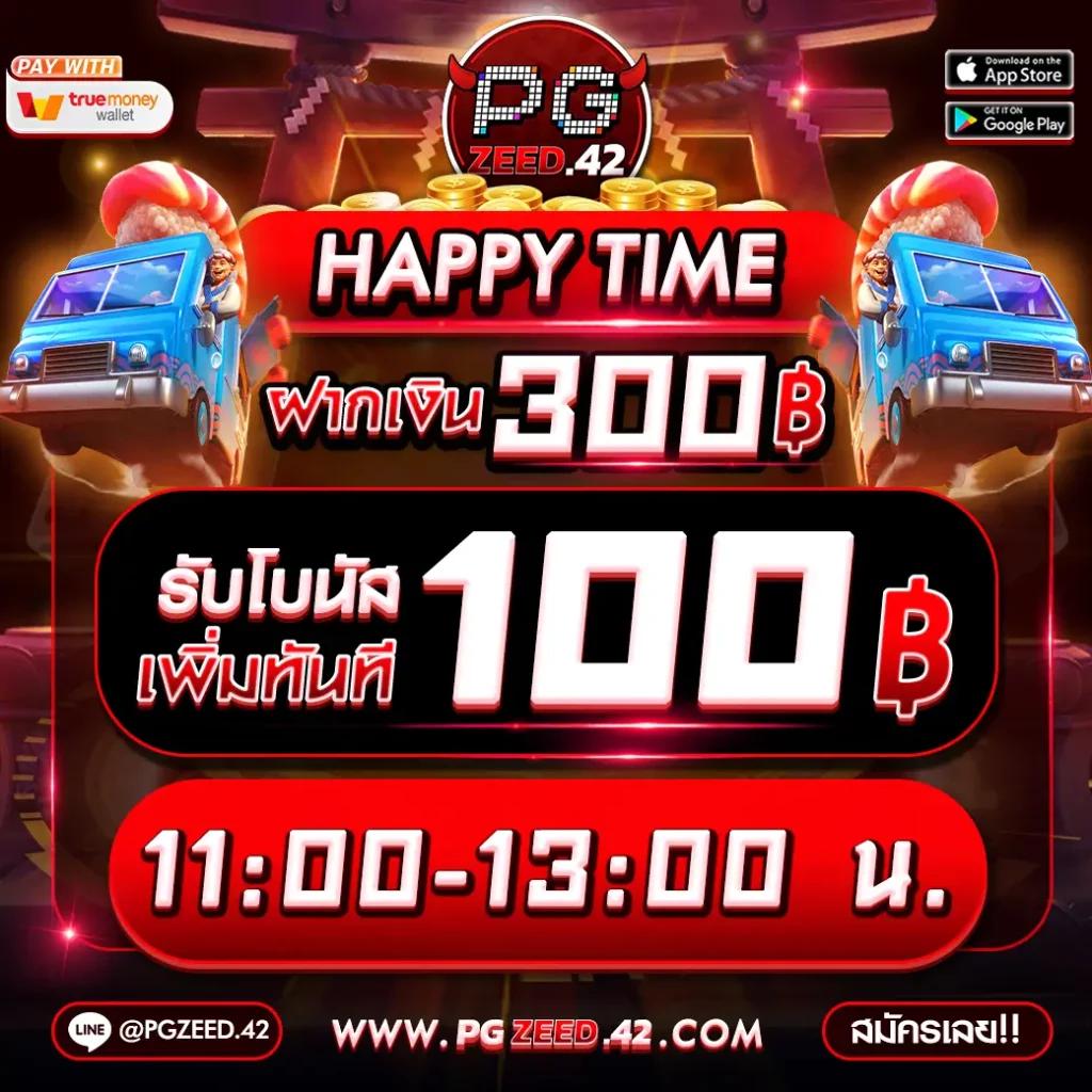 เข้าเล่น Lotto เว็บตรงครบวงจรด้วยเทคนิคสุดปัง 2024