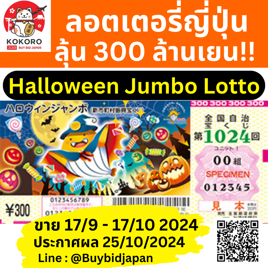 เครดิตฟรี18บาท เว็บสร้างรายได้ด่วน เล่นง่าย จ่ายจริงในไทย