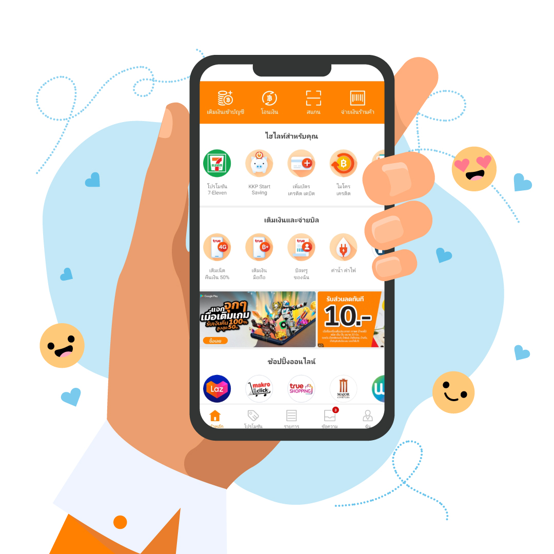 เครดิตฟรี50 คาสิโนออนไลน์แจกโปรโมชั่นสุดฮิต สมัครตอนนี้รับเลย