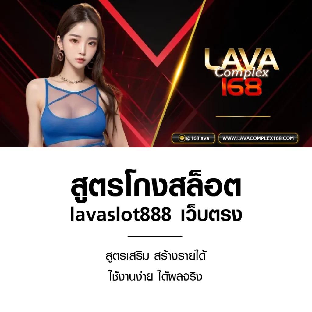 เครดิตฟรี 50 ยืนยันเบอร์ ล่าสุด พร้อมโปรโมชั่นสุดคุ้มในคาสิโนออนไลน์