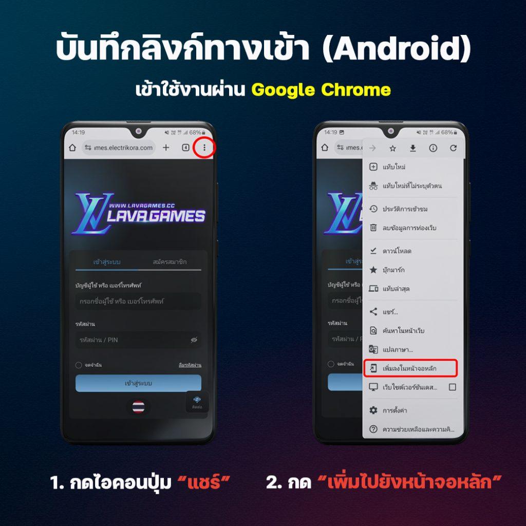 เครดิตฟรีอัปเดตล่าสุด เกมส์สล็อตได้เงินจริง 888 ไม่มีขั้นต่ำ 2024