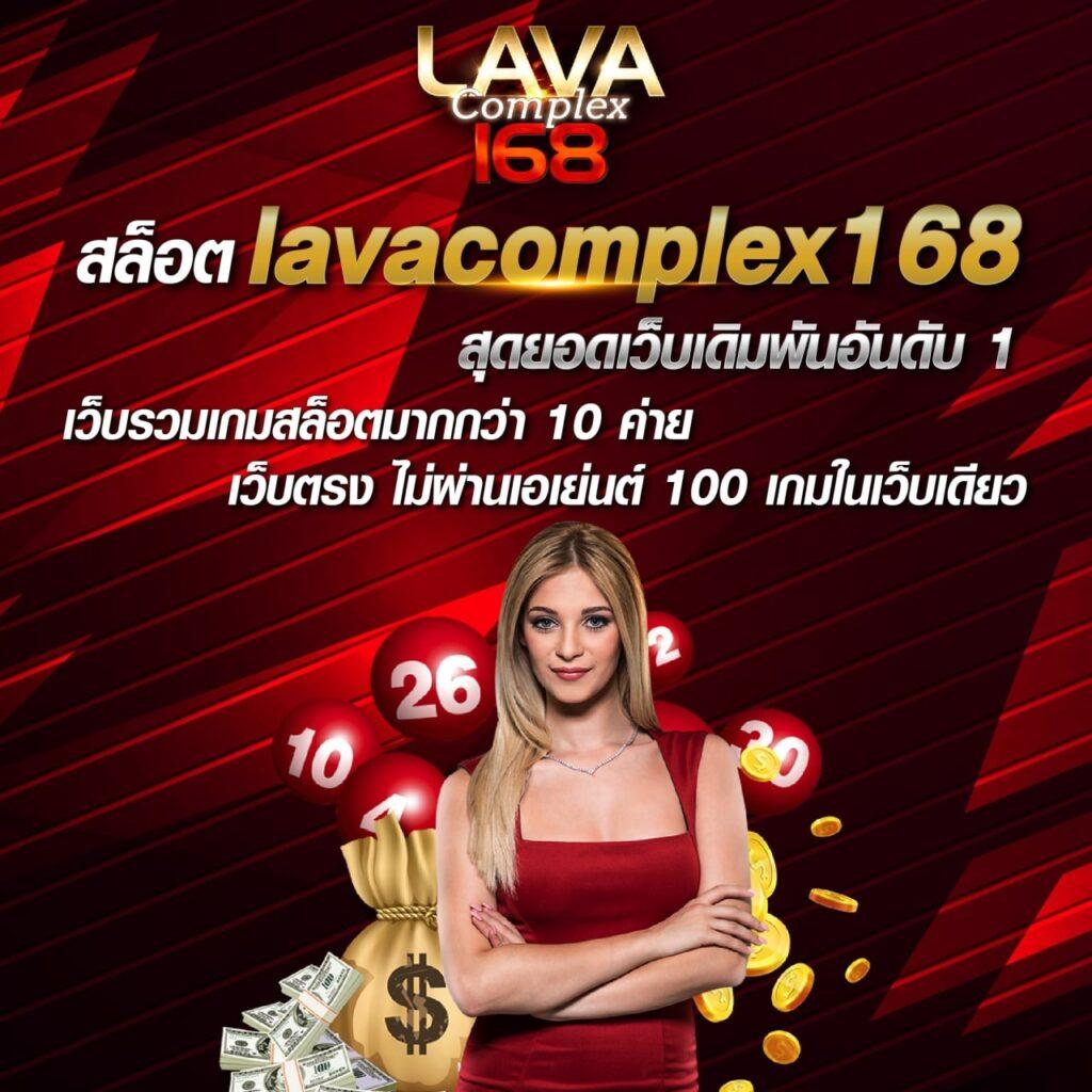 เครดิตฟรีเช็ค ip รวมโบนัสล่าสุดกับคาสิโนออนไลน์ชั้นนำในไทย