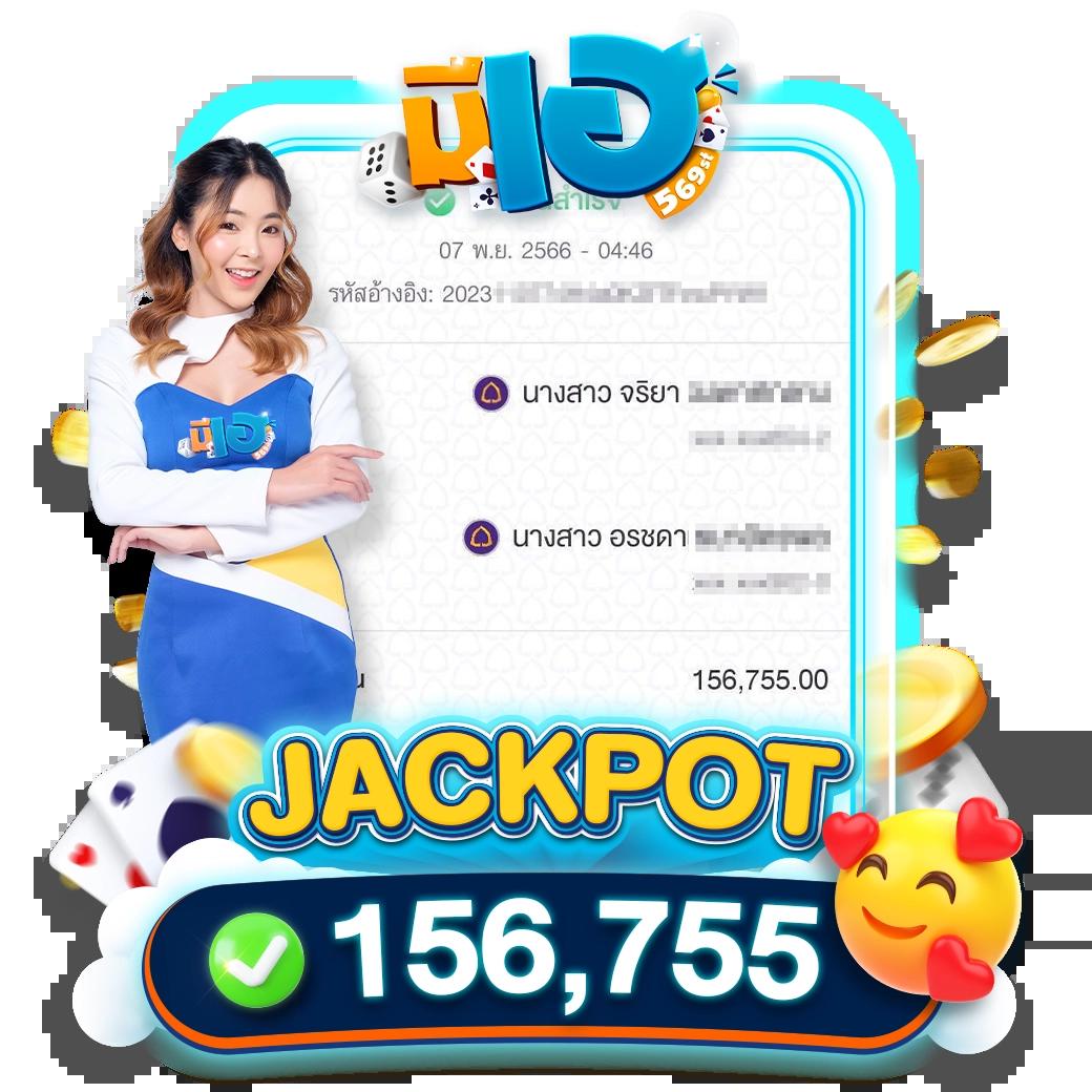 เดิมพันบอลครบวงจรที่ ตารางบอลวันนี้ 8888 เล่นง่าย จ่ายจริง
