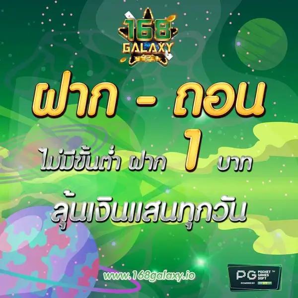 เดิมพันบอลสดกับ ผลบอลสดsbobet สร้างรายได้ง่าย ทำเงินไวที่สุด