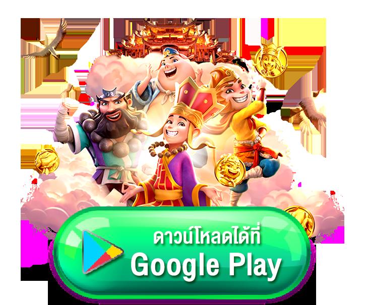 เดิมพันบอลสดทุกลีกกับ ผลบอลสดทุกลีกภาษาไทย เล่นง่าย จบครบในเว็บเดียว