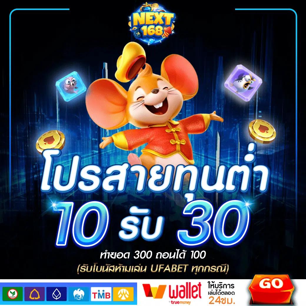 เดิมพันบอลแม่นกับ ตารางบอลเมื่อคืน พร้อมข้อมูลอัปเดตทุกวัน