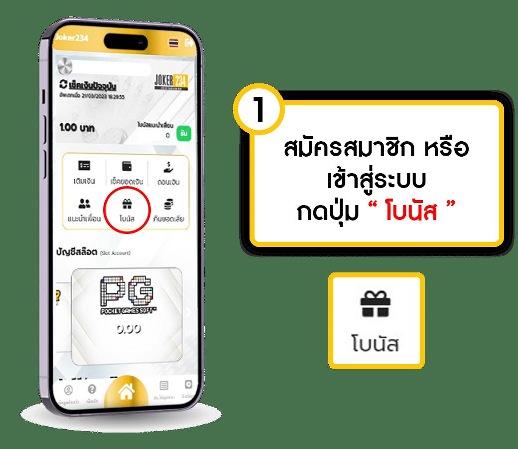เดิมพันสดครบทุกลีกกับ live score 7m ระบบเร็วทันใจในไทย
