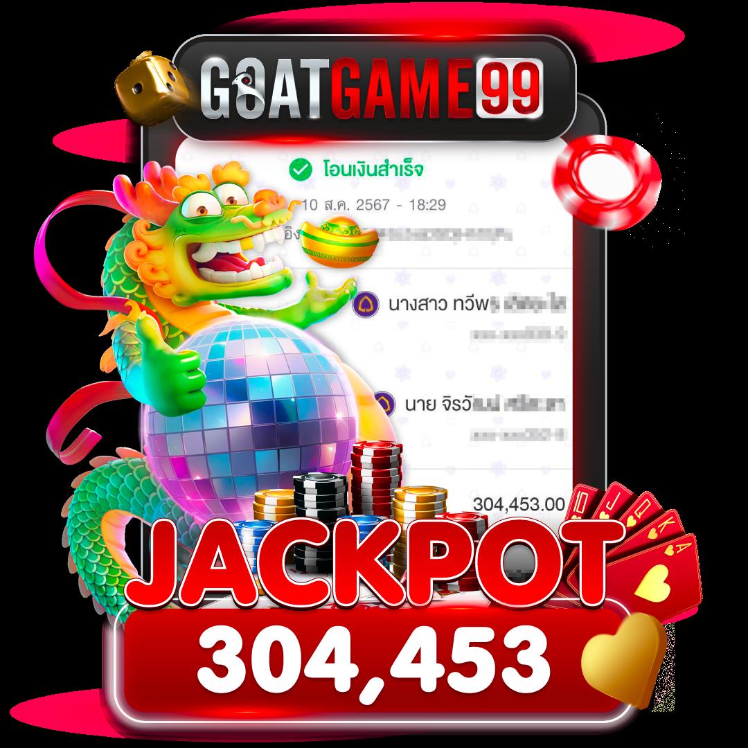 เดิมพันสนุกกับ 888pg คาสิโนชั้นนำในไทย สมัครง่าย รับโปรโมชั่นเด็ด