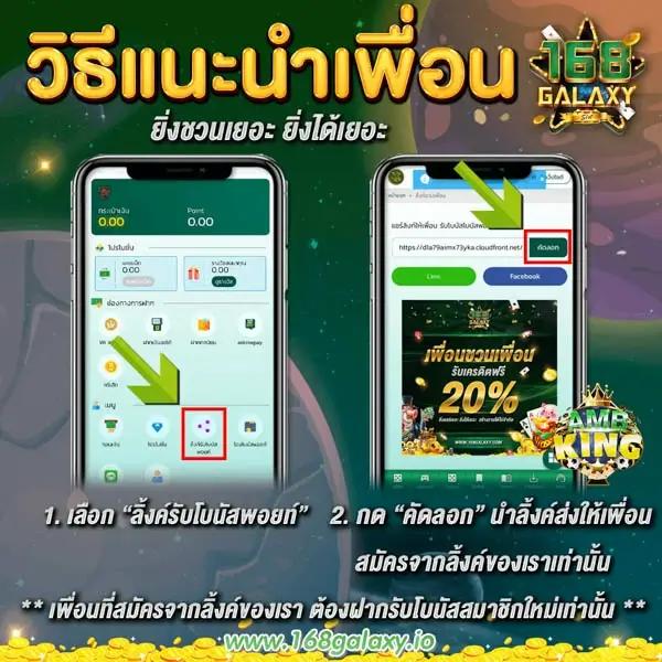 เดิมพันสนุกกับ Ipro889 แบรนด์คาสิโนออนไลน์อันดับ 1
