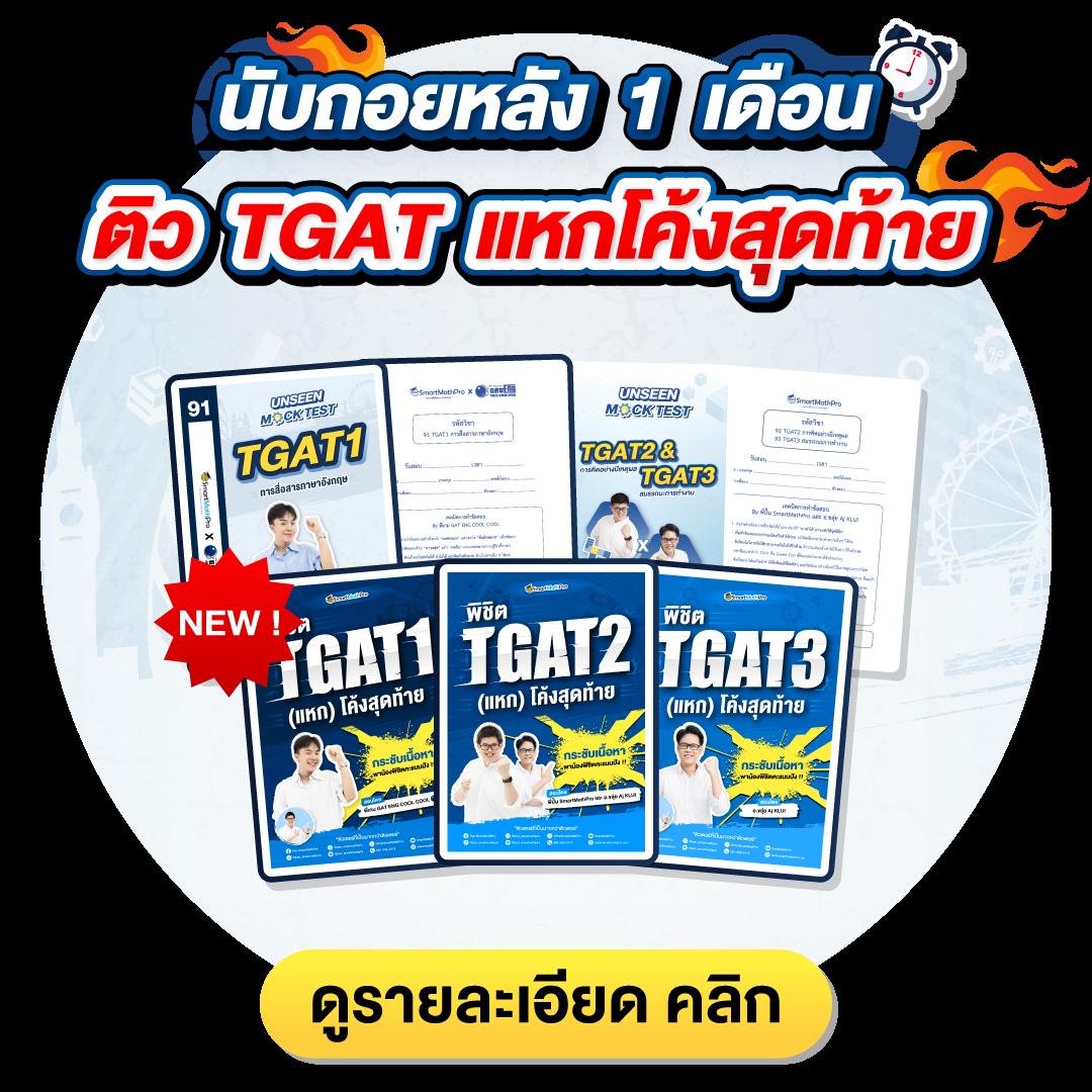 เดิมพันสะดวกกับ ทางเข้าpg slot auto พร้อมโปรโมชั่นสุดพิเศษ  