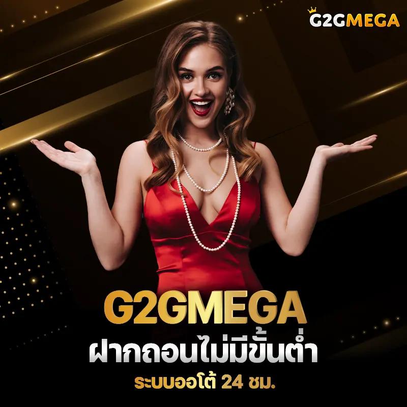เดิมพันออนไลน์ครบวงจรที่ Lasvegas168 เล่นง่ายจ่ายจริงเครดิตฟรี