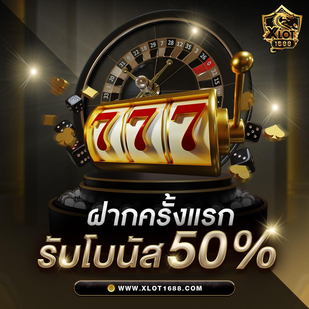 เติมเกม0บาท เว็บตรง รวมเกมดังบนมือถือ เล่นง่าย จ่ายจริง