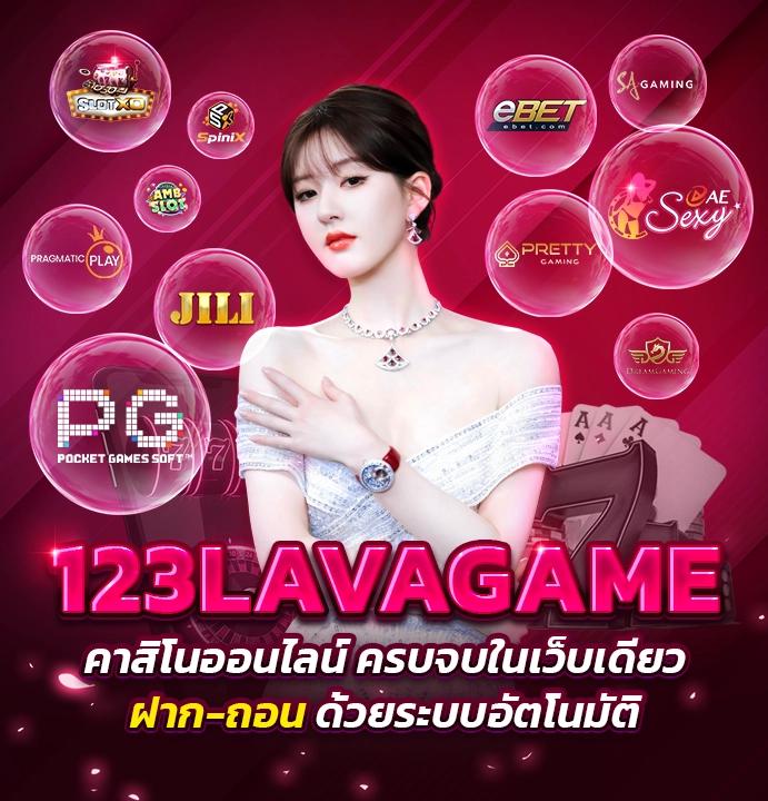 เติมเต็มความสนุกของการเดิมพันกับ PG Slot พร้อมโปรโมชั่นพิเศษวันนี้