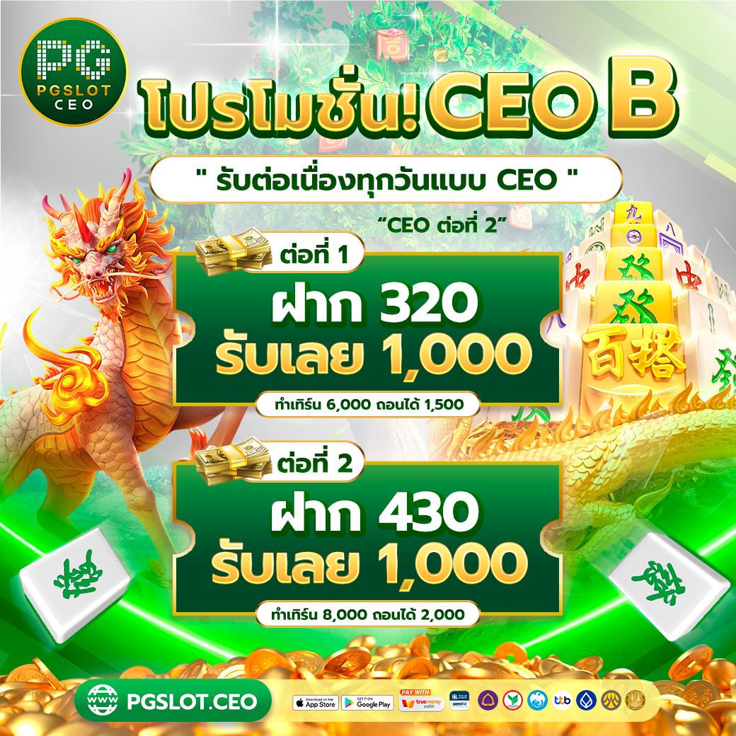 เบ ท ฟิก 1112 คาสิโนออนไลน์มาตรฐานสูง อัปเดตเทรนด์กระแส ล่าสุด