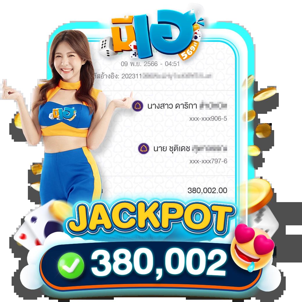 เบ ท ฟิก 45 เว็บตรง พร้อมโปรโมชั่นใหม่สุดแรงในไทย
