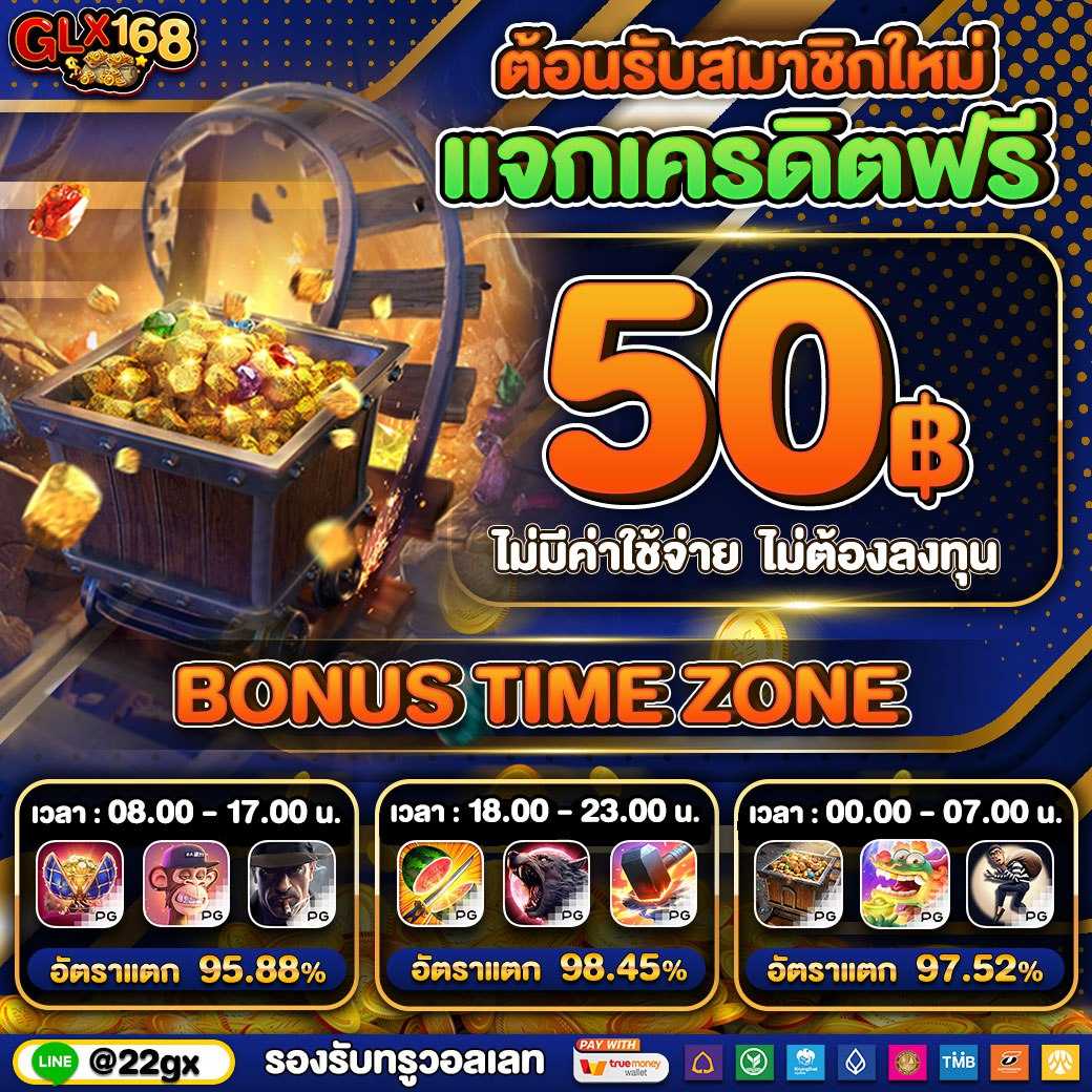 เบ ท ฟิก 666 เว็บคาสิโนออนไลน์ครบวงจร ระบบทันสมัยที่สุดในไทย