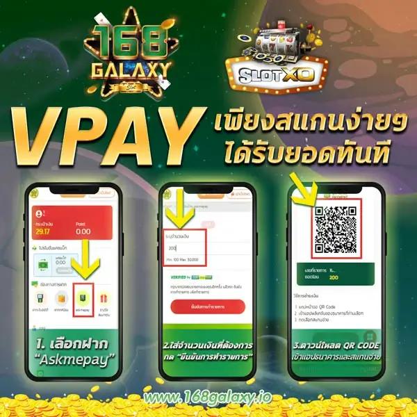 เบ ท ฟิก 86 แพลตฟอร์มสล็อตยอดนิยม แจกฟรีสปินทุกวัน
