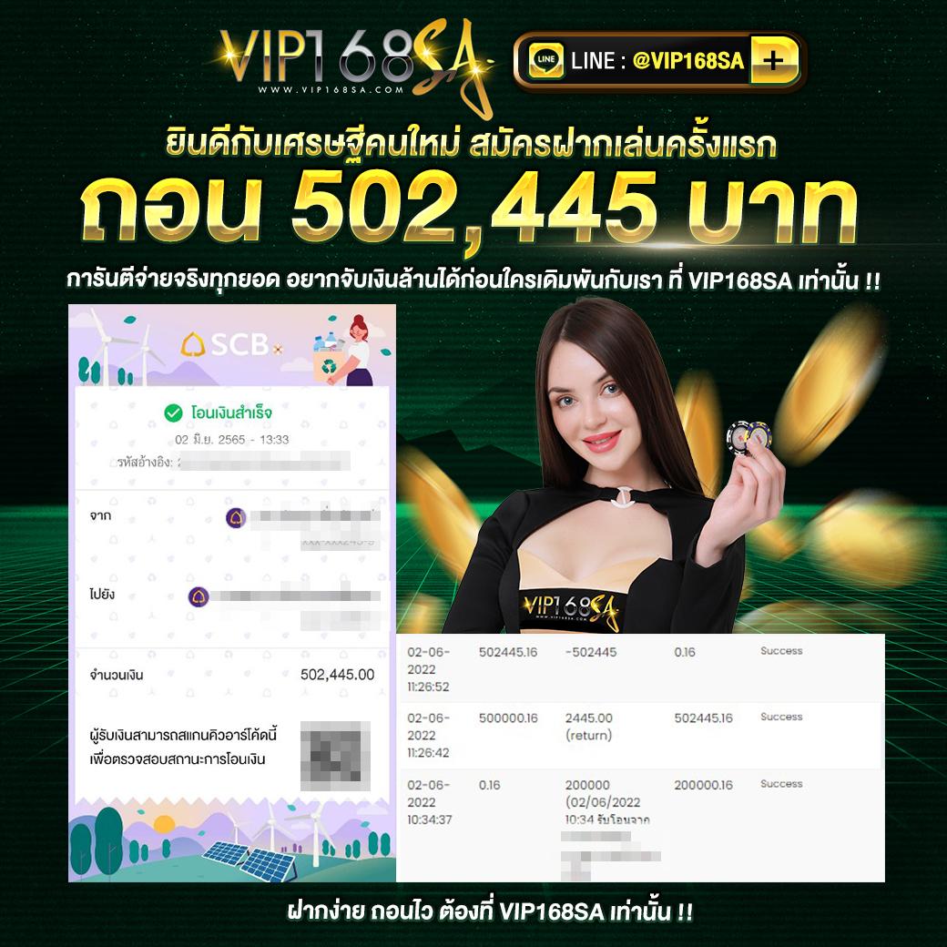 เบ ท ฟิก 91 คาสิโนเว็บตรง มั่นคง บริการด้วยใจตลอด 24 ชม