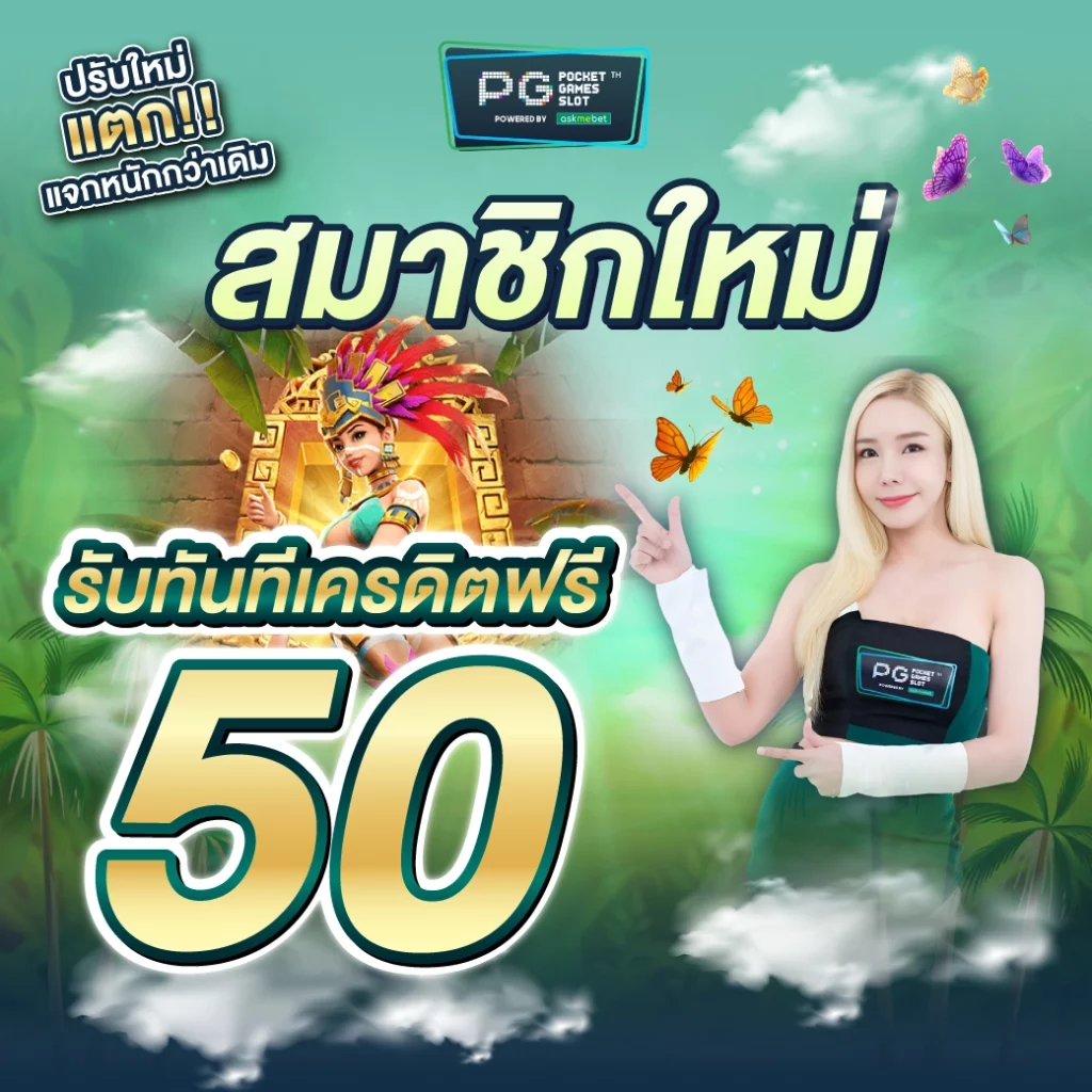 เบ ท ฟิก เบ ท แพลตฟอร์มคาสิโนออนไลน์อันดับหนึ่ง เล่นง่าย จ่ายจริง