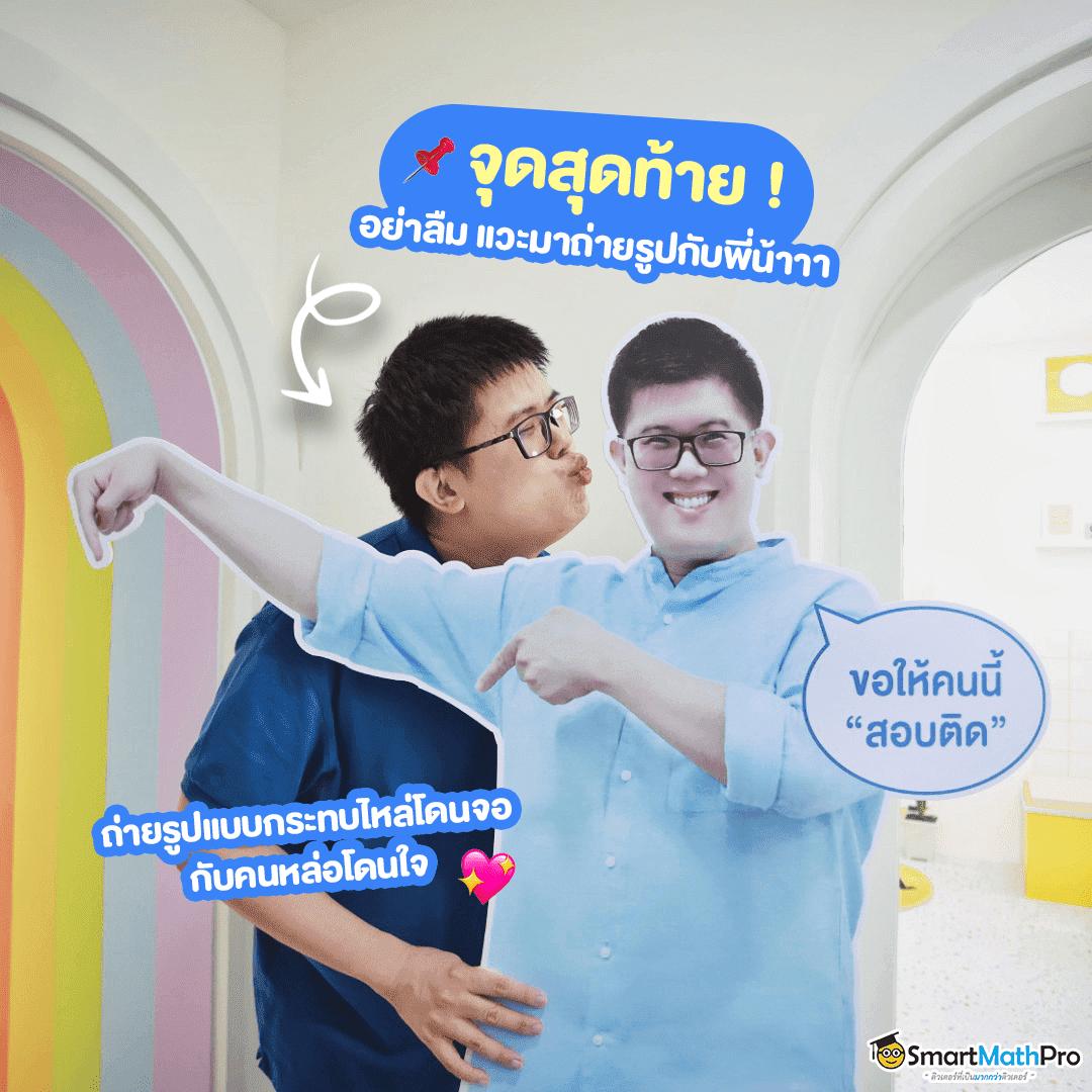 เบทฟิก28 แทงบอล คาสิโน สล็อต เว็บตรง ระบบมั่นคงยอดนิยม