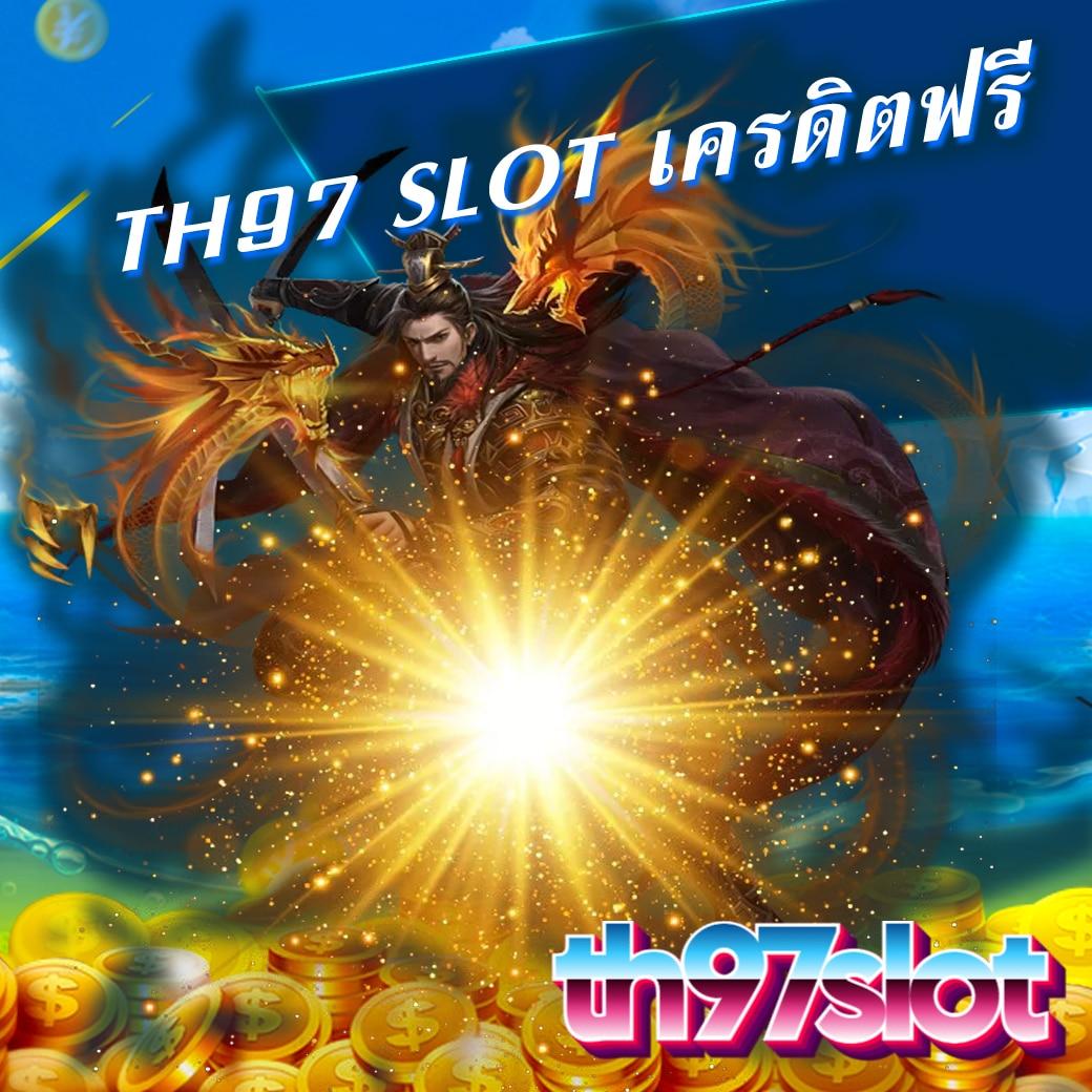 เบทฟิกวีไอพี เว็บตรงคาสิโนออนไลน์ สมัครง่าย รับโบนัสฟรีเครดิต