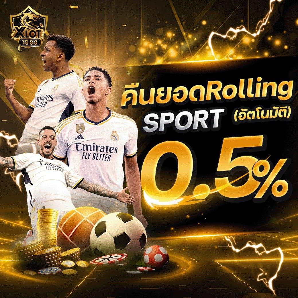 เบนแซค คาสิโนออนไลน์อันดับหนึ่ง เล่นง่ายจ่ายจริง รวมเกมฮิต 2024