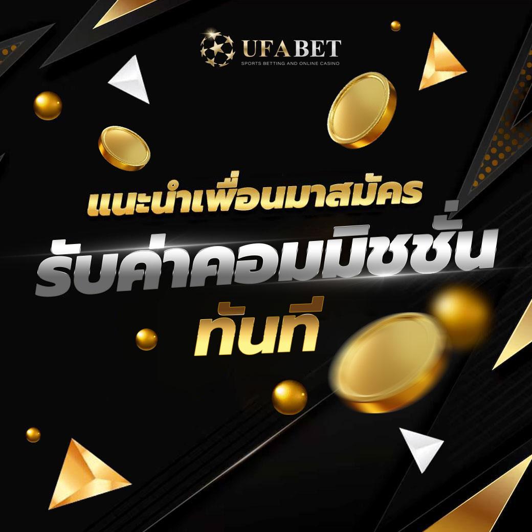 เป็ดสุ่มเลขที่ คาสิโนใหม่ล่าสุด โหลดง่าย รับเงินไว 2024