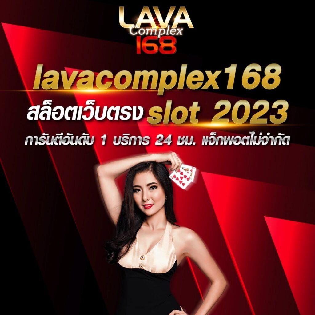 เมก้า888 เว็บพนันคาสิโนอันดับหนึ่งในไทย สมัครง่าย รับโปรโมชั่นสุดคุ้ม