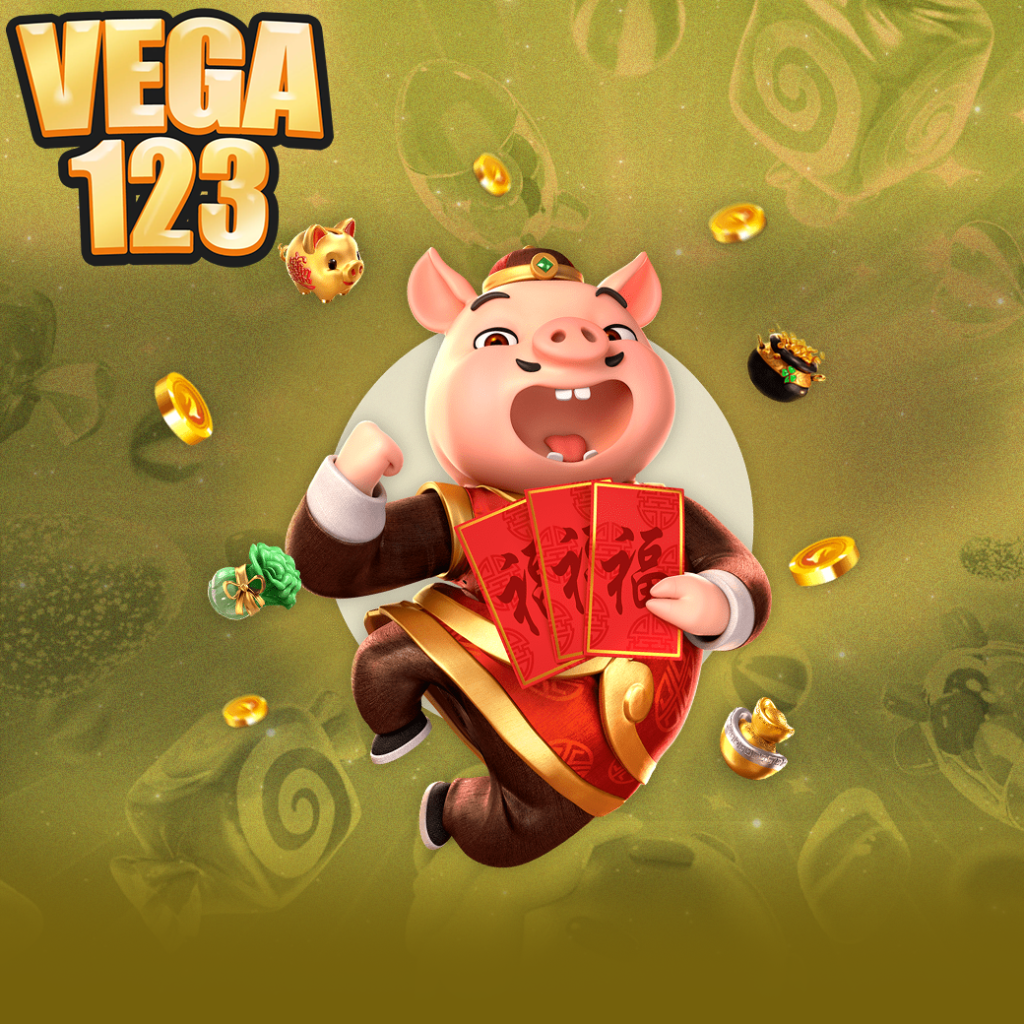 เมก้าเกมเข้าสู่ระบบ ฟรีเครดิตและเกมใหม่ล่าสุดในไทย