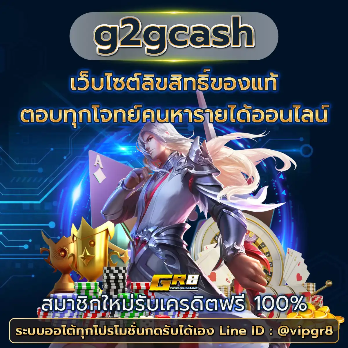 เมกาเม369 คาสิโนอัปเดตใหม่ล่าสุด เล่นง่าย จบครบทุกเกมในไทย
